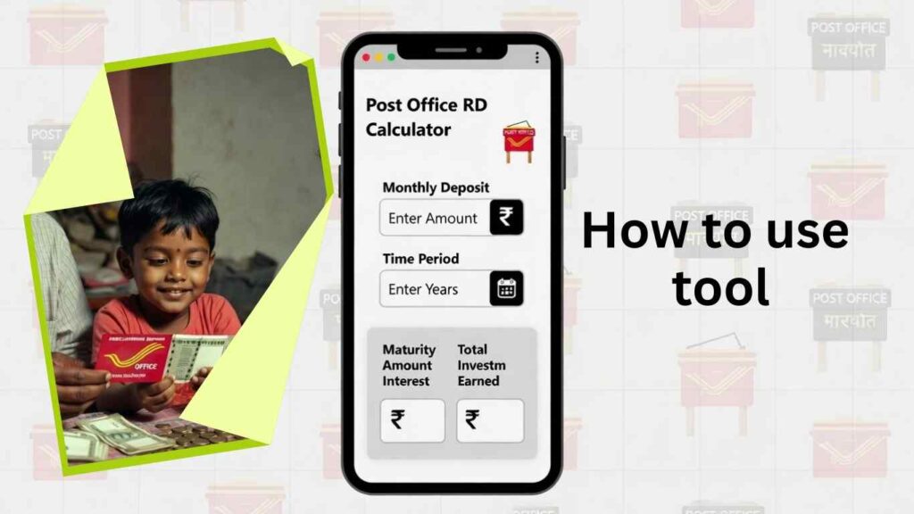 Post office RD calculator 